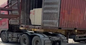 廊坊 黄金麻荔枝面毛板