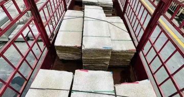 廊坊 黄金麻花岗岩荔枝面，光面毛板装车完成