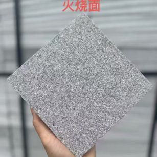 廊坊芝麻灰火烧面