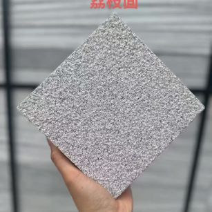 廊坊芝麻灰荔枝面