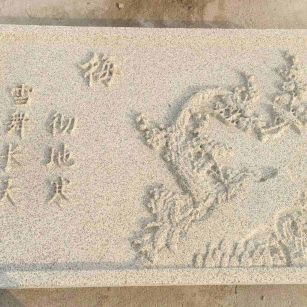 廊坊 黄金麻花岗岩别墅外立面雕花板