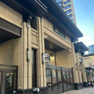 廊坊 黄金麻花岗岩荔枝面小区门楼外墙干挂