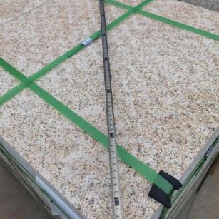 廊坊 黄金麻火烧面地铺石