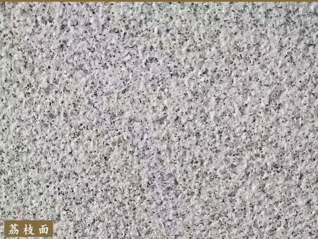 廊坊白麻荔枝面