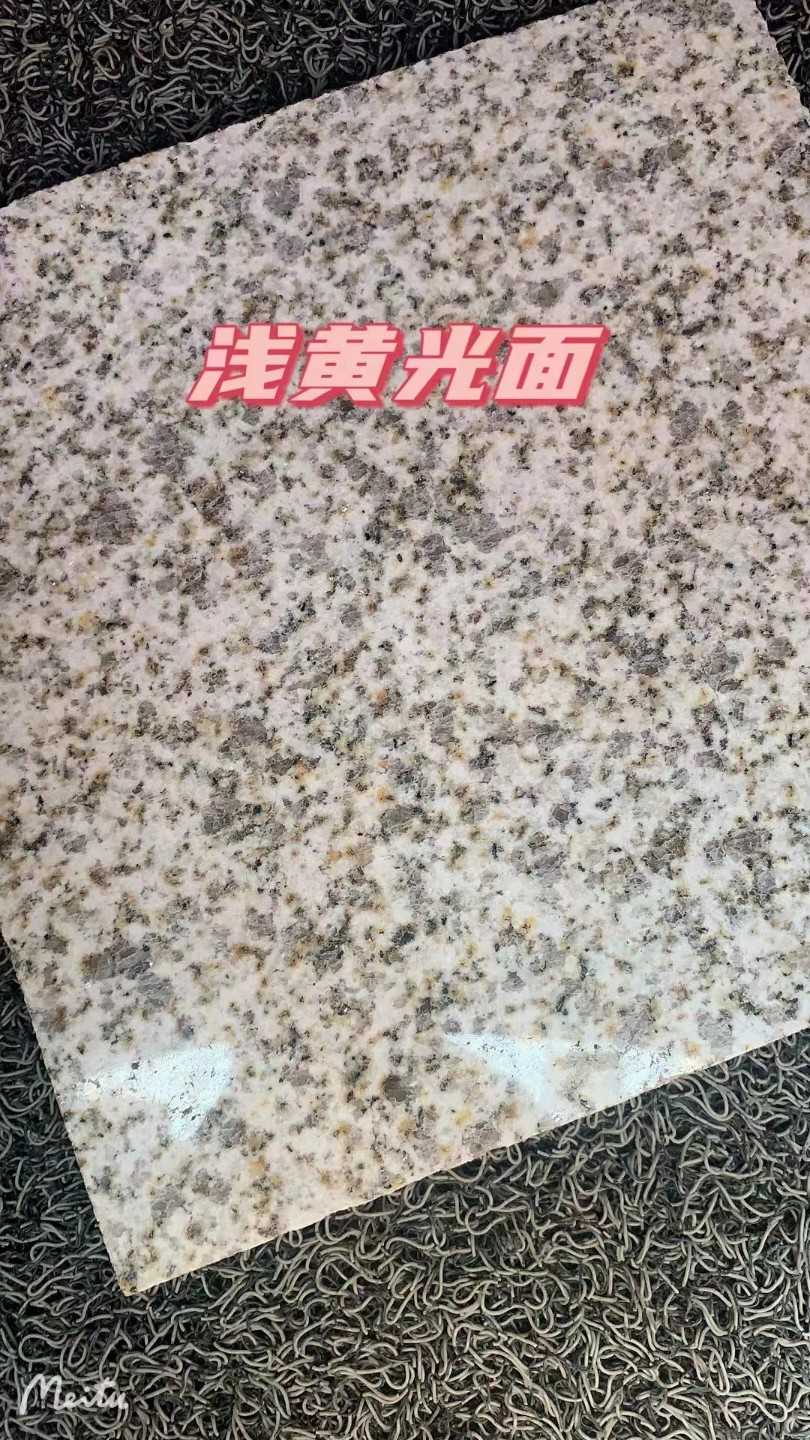 廊坊黄金麻浅黄光面