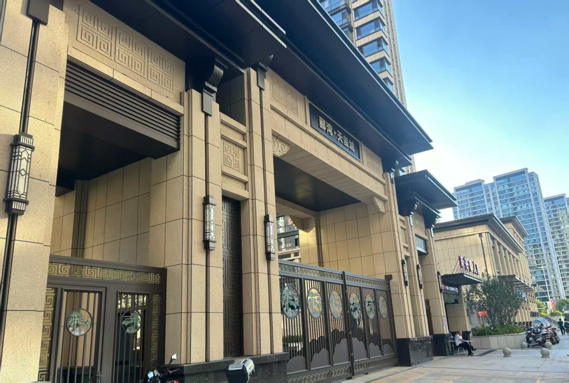 廊坊 黄金麻花岗岩荔枝面小区门楼外墙干挂